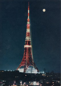 「寒月（かんげつ）を背に大東京の夜空に輝く東京タワーを麻布の高台より仰ぐ」