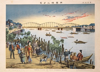 葛西虎次郎「東京名所 両国橋之夕色」1910年（明治43）