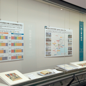 T3 _ Tokyo and the Industrial Revolution