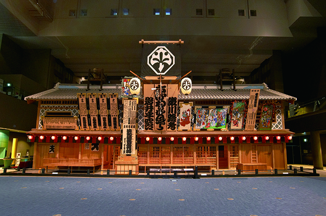 E9 _ Theatres and Pleasure Quarters _ Façade of the Nakamura-za Kabuki Theater