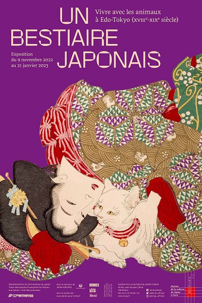 Ikimono: Life with Animals in Edo Tokyo [held at The Japan Cultural Institute in Paris]