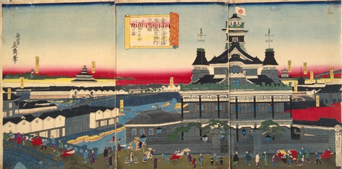 「東亰海運橋第一国立銀行の全図 并近円の市中一覧の図」 歌川芳虎／画 1876年（明治9）