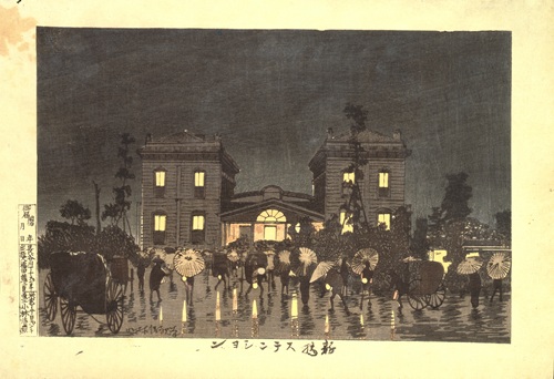 「新橋ステンシヨン」小林清親／画 1881年（明治14）