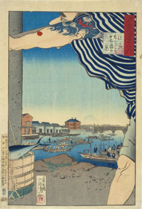 「武蔵百景之内 江戸橋より日本橋の景」小林清親／画 1882年（明治15）