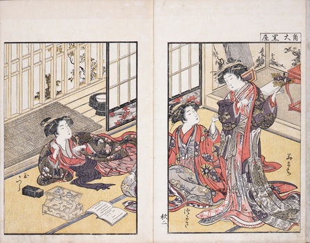 青楼美人合姿鏡　北尾重政・勝川春章　 安永5（1776）年刊　 東京都江戸東京博物館蔵