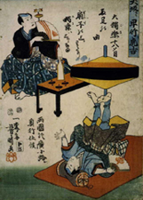 大坂下り早竹虎吉　 一寿斎芳春/画