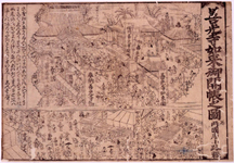善光寺如来御開帳之図并両国廣小路賑