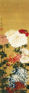 葛飾北斎画「菊図」弘化4年（1847）　一般社団法人 北斎館蔵