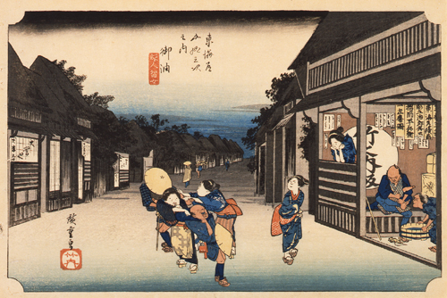 東海道五拾三次~あの浮世絵がやってきた~ - 江戸東京博物館 東海道五拾三次~あの浮世絵がやってきた~ - 江戸東京博物館