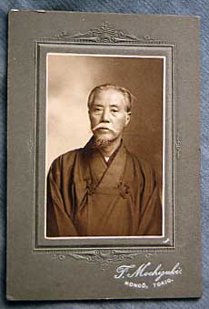 井上廉肖像写真（井上家蔵）