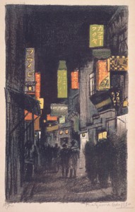 カフェ―街（ 『画集新宿風景』のうち）