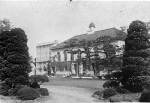 旧東北帝国大学附属図書館