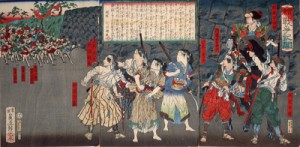 会津戦争記聞　明治１０年（１８７７）　福島県立博物館蔵