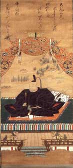東照大権現像　天海賛　四代木村了琢筆 江戸時代　德川記念財団蔵