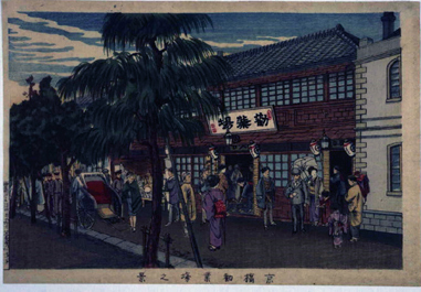 「京橋勧工場之景」画像