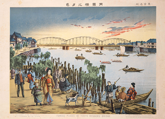 葛西虎次郎「東京名所 両国橋之夕色」1910年（明治43）