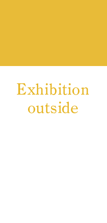 Exhibition outside
