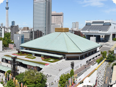 Kokugikan (Sumo Hall)