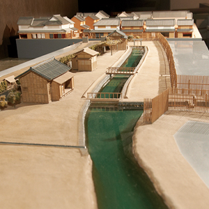 E5 _ Villages and Islands Linked with Edo _ Water Guardhouse at Yotsuya Ōkido