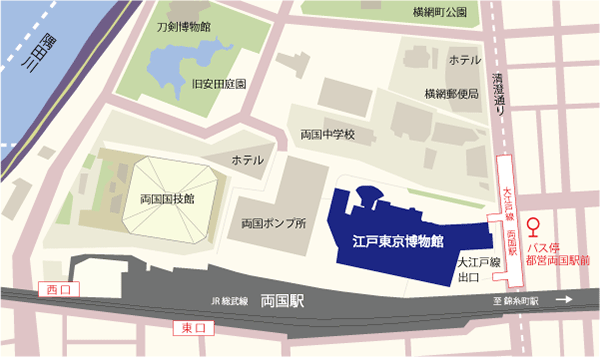 江戸東京博物館