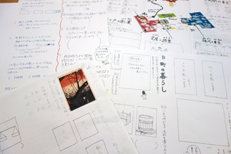 4種類のワークシート画像