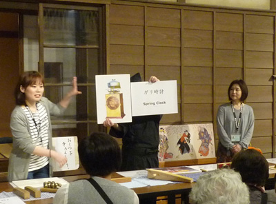 パネルを使用した説明風景