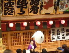 傘を使った奇術の画像