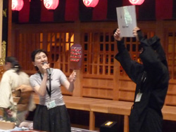 雨うちわの画像