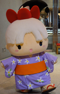 もゆるんの画像